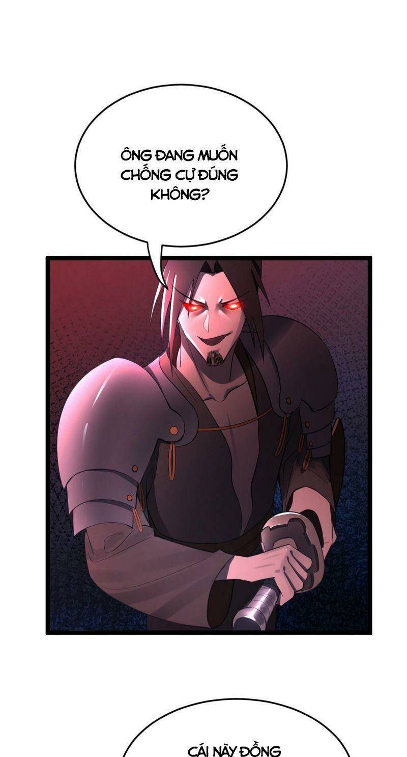 Chàng Rể Mạnh Nhất Lịch Sử: Chapter 12