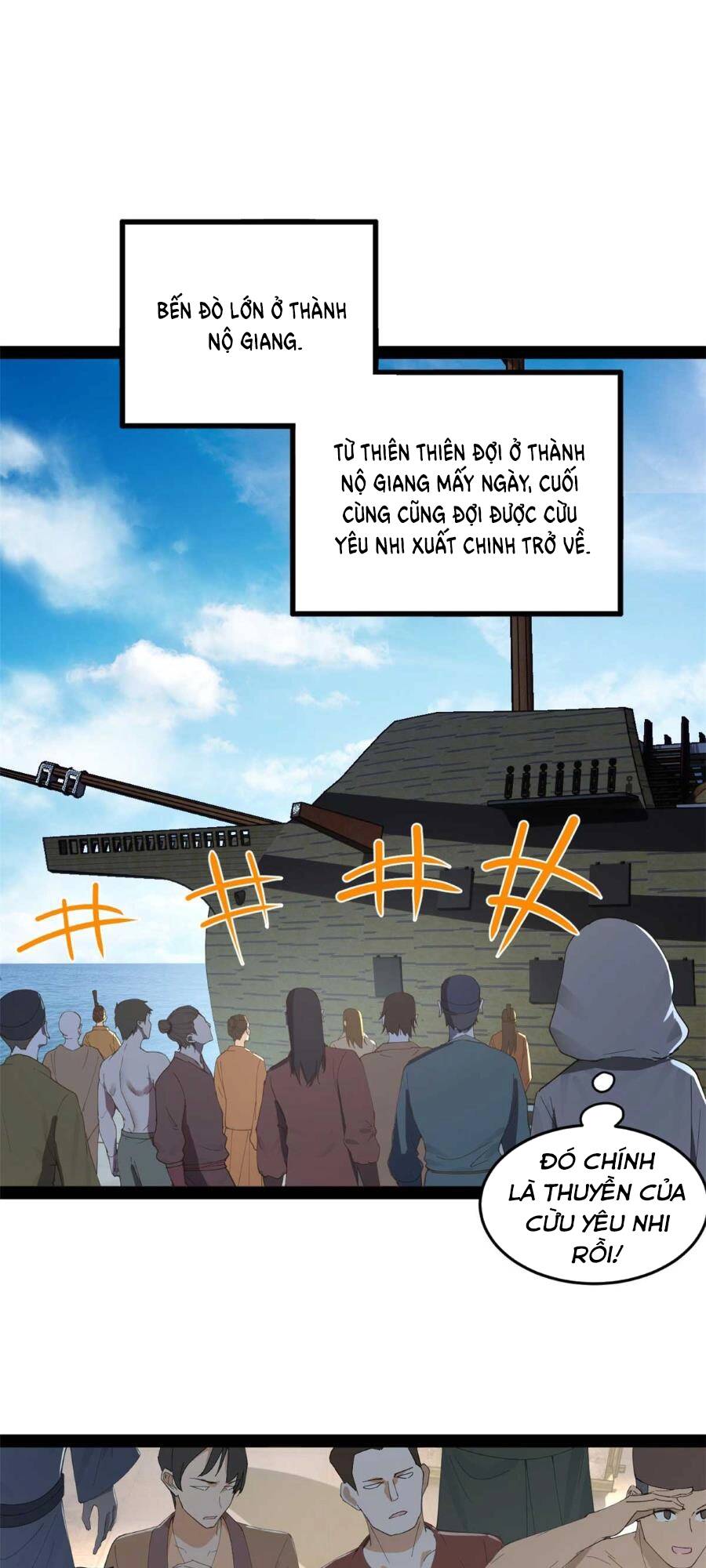 Chàng Rể Mạnh Nhất Lịch Sử: Chapter 120
