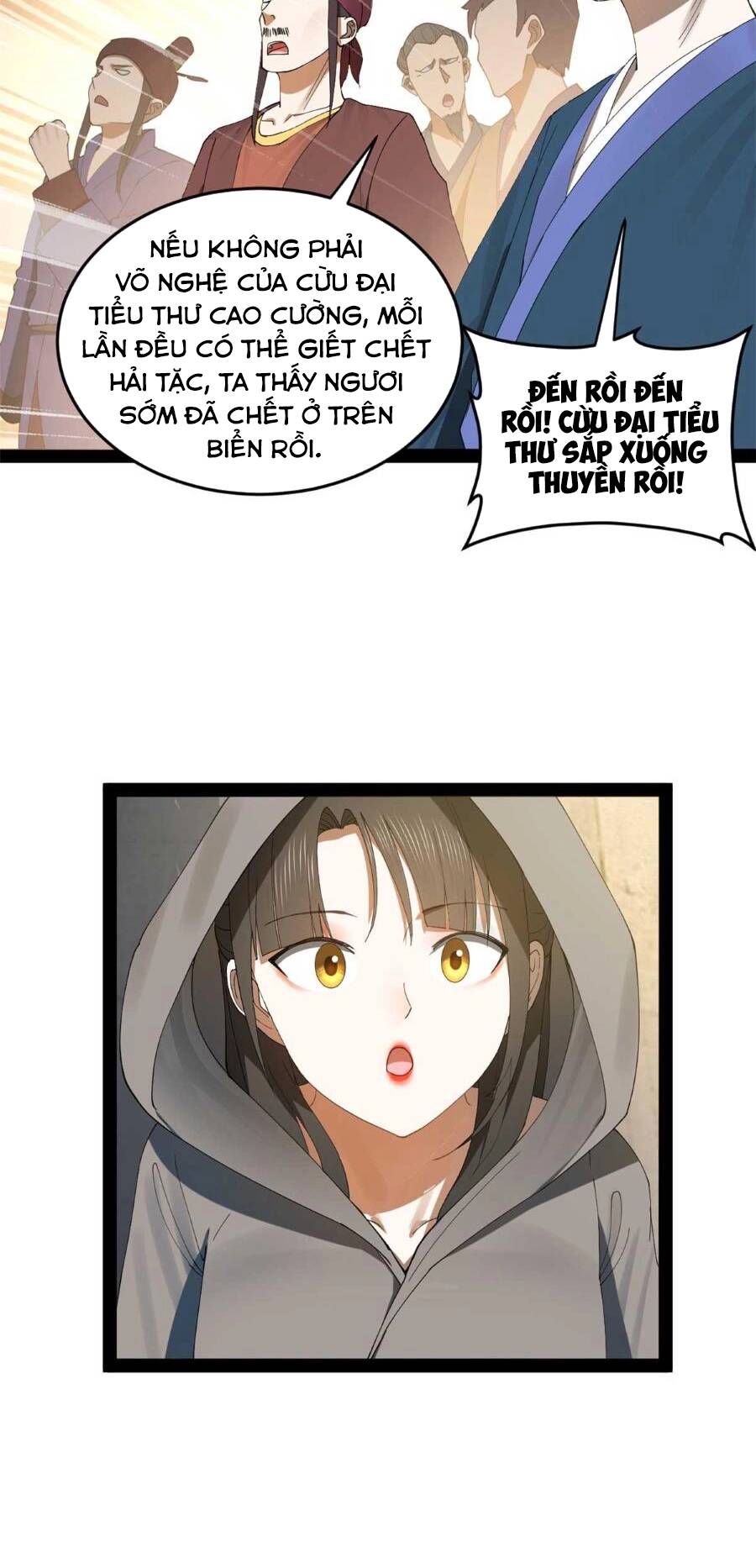 Chàng Rể Mạnh Nhất Lịch Sử: Chapter 120