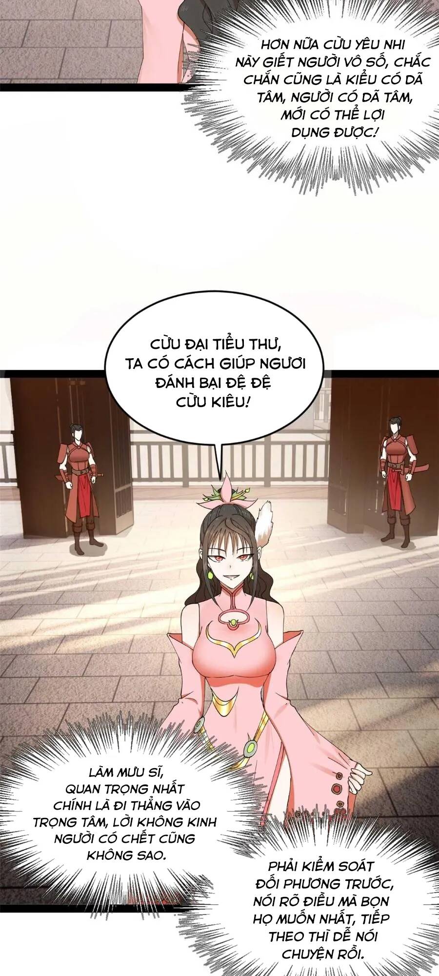 Chàng Rể Mạnh Nhất Lịch Sử: Chapter 120