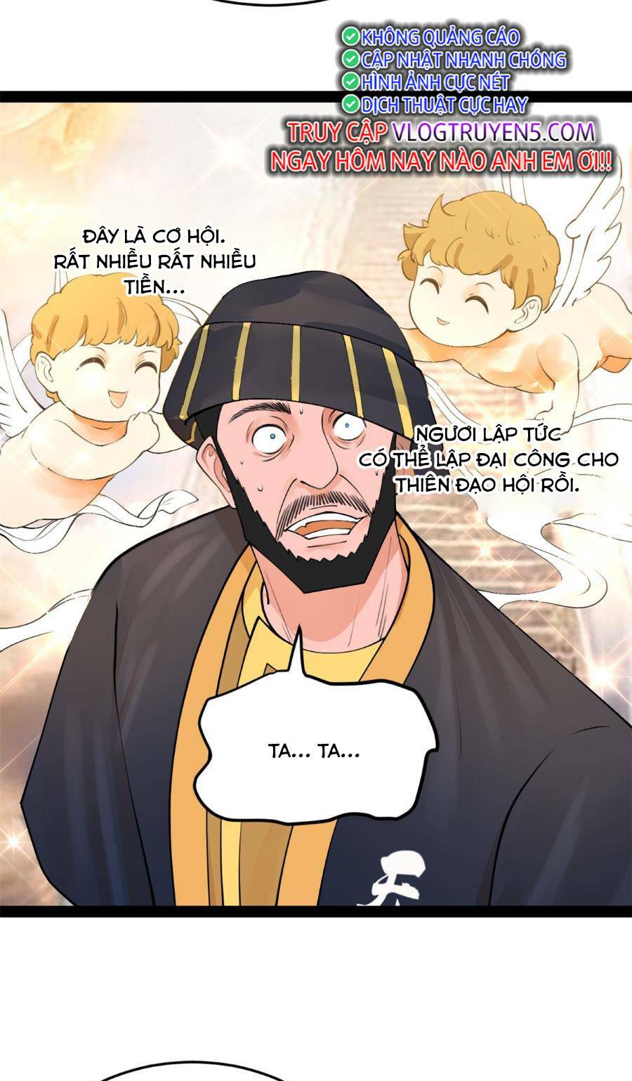 Chàng Rể Mạnh Nhất Lịch Sử: Chapter 127