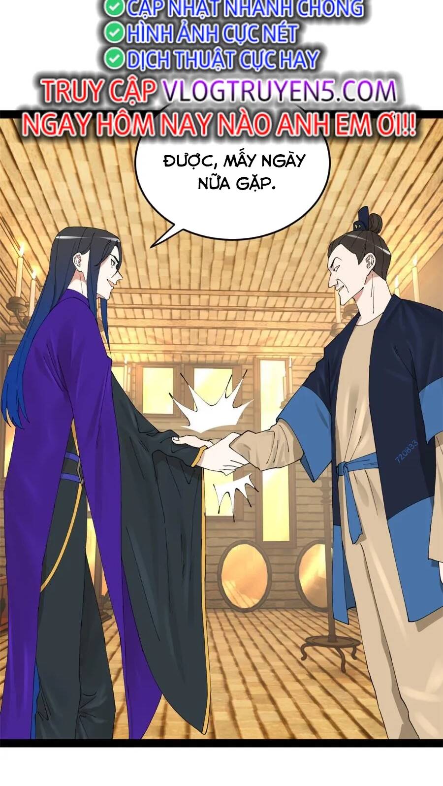 Chàng Rể Mạnh Nhất Lịch Sử: Chapter 128