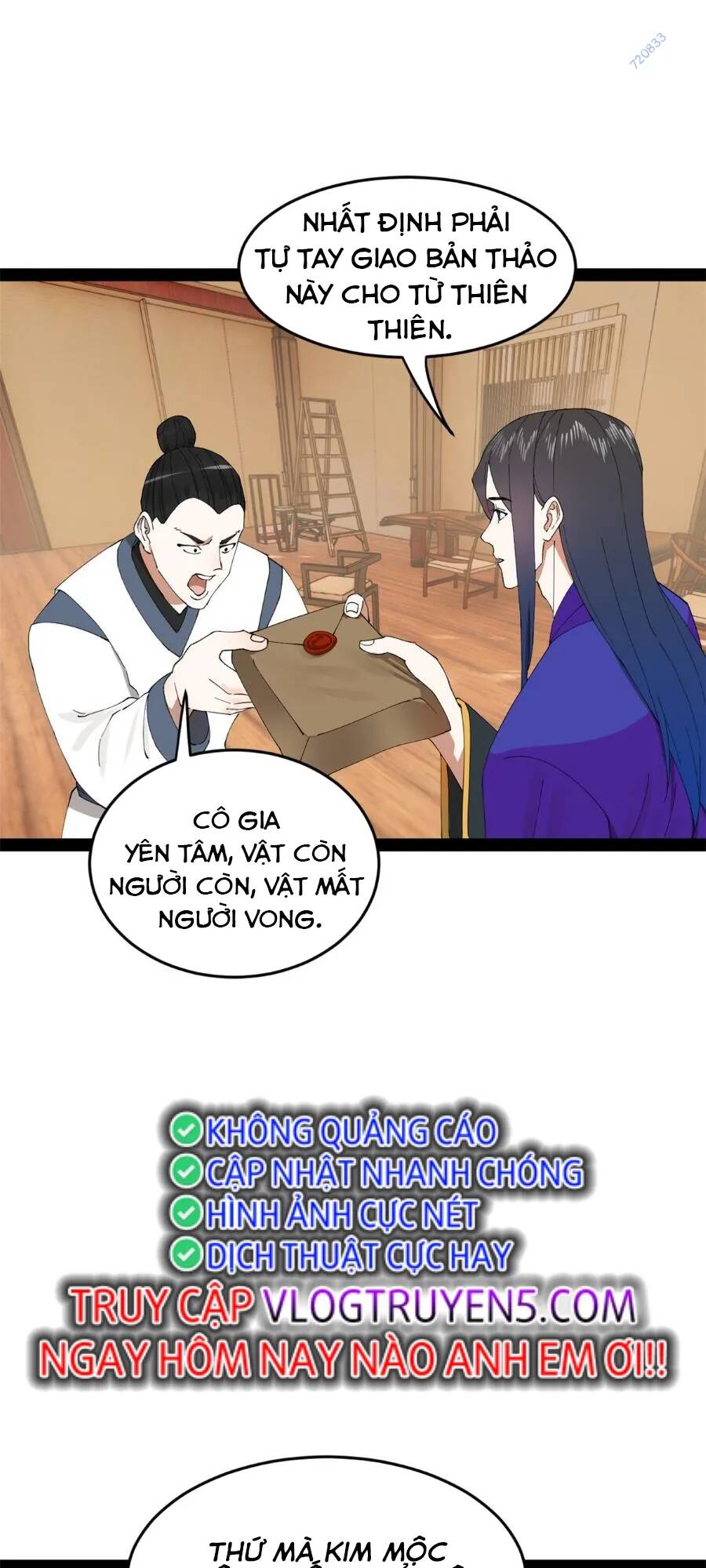 Chàng Rể Mạnh Nhất Lịch Sử: Chapter 128