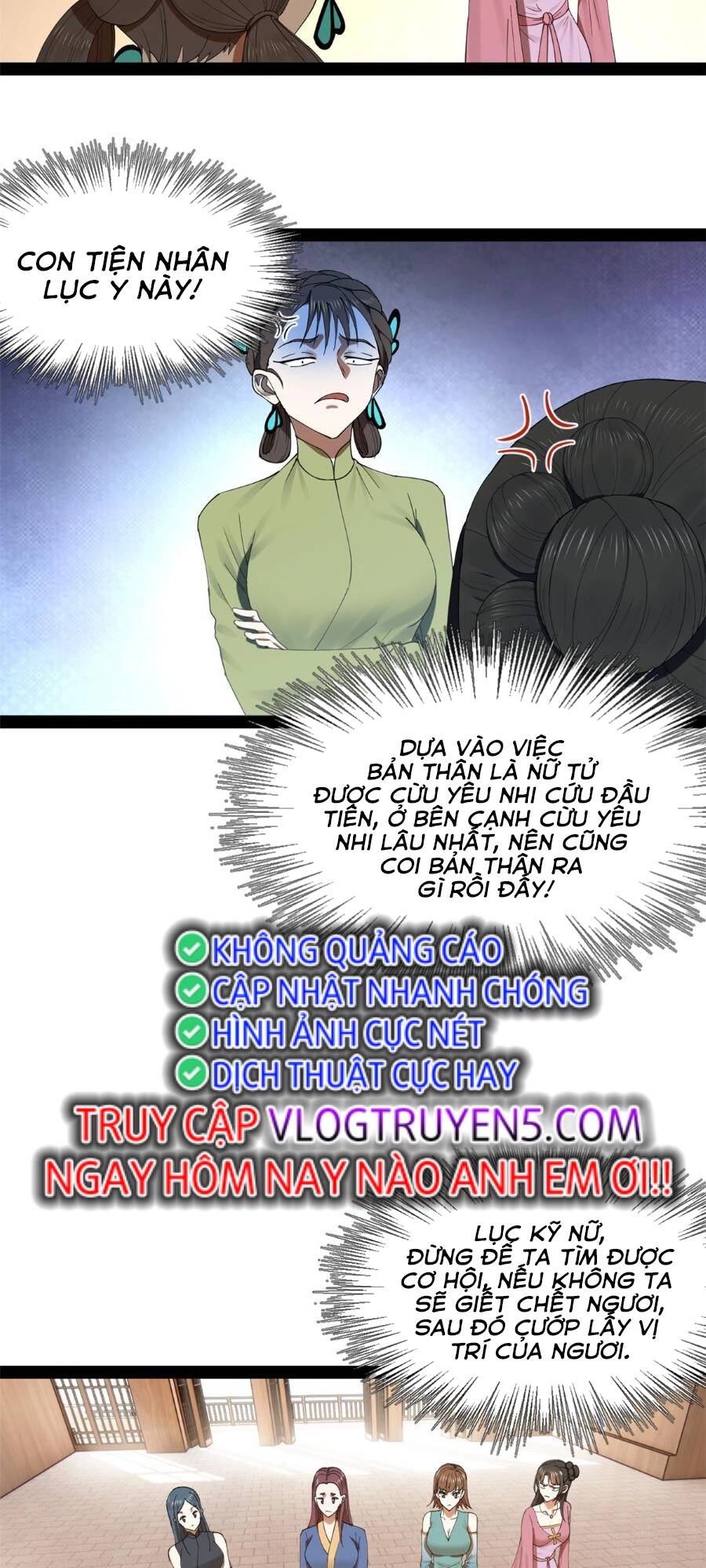 Chàng Rể Mạnh Nhất Lịch Sử: Chapter 128