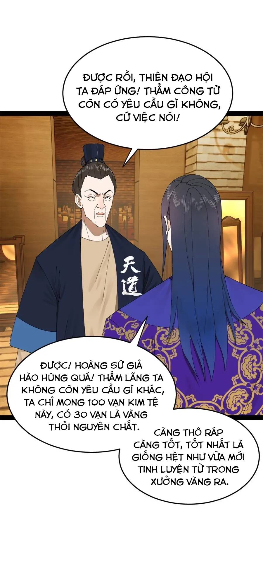 Chàng Rể Mạnh Nhất Lịch Sử: Chapter 128