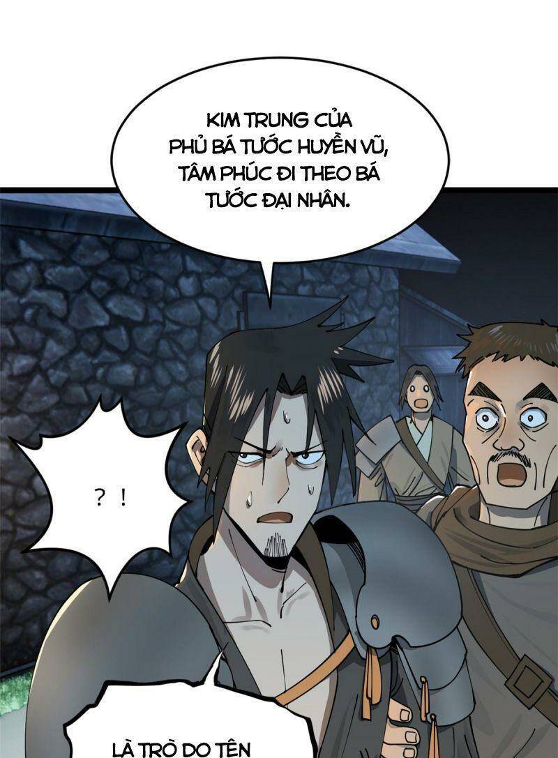 Chàng Rể Mạnh Nhất Lịch Sử: Chapter 13