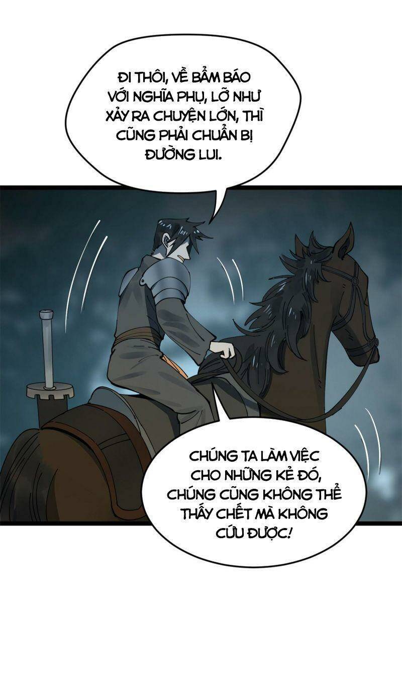 Chàng Rể Mạnh Nhất Lịch Sử: Chapter 13