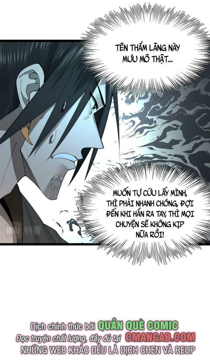 Chàng Rể Mạnh Nhất Lịch Sử: Chapter 13
