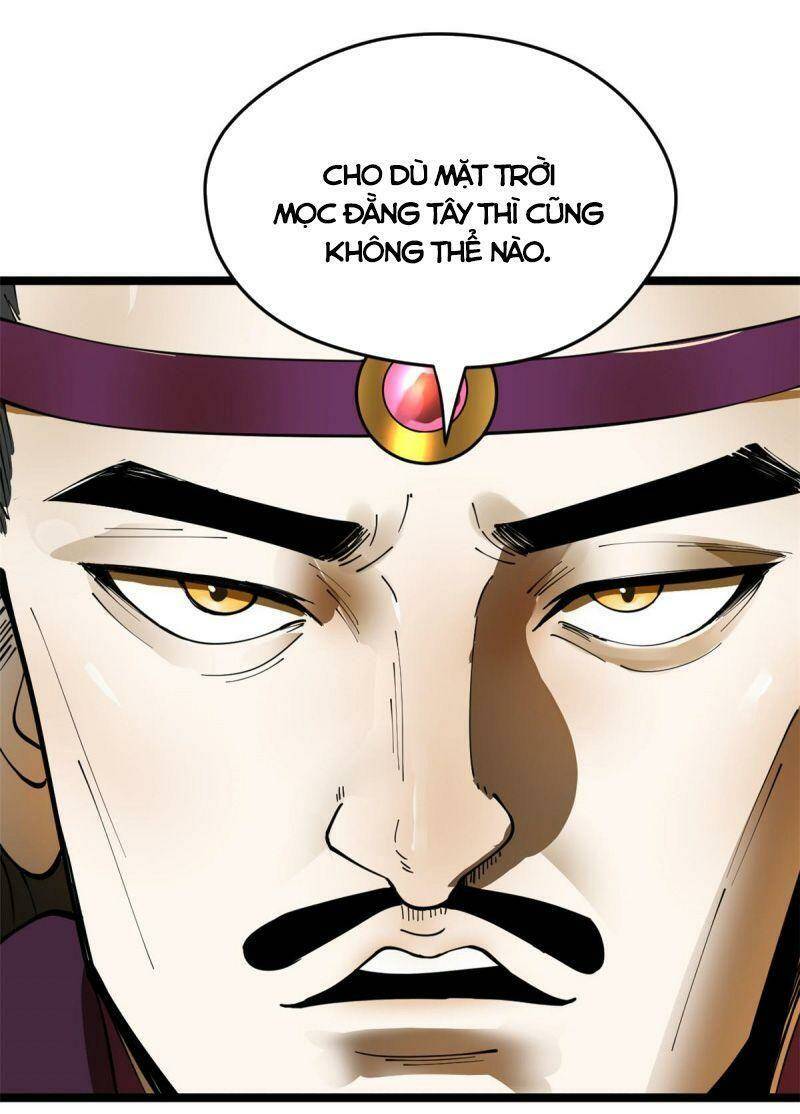 Chàng Rể Mạnh Nhất Lịch Sử: Chapter 13