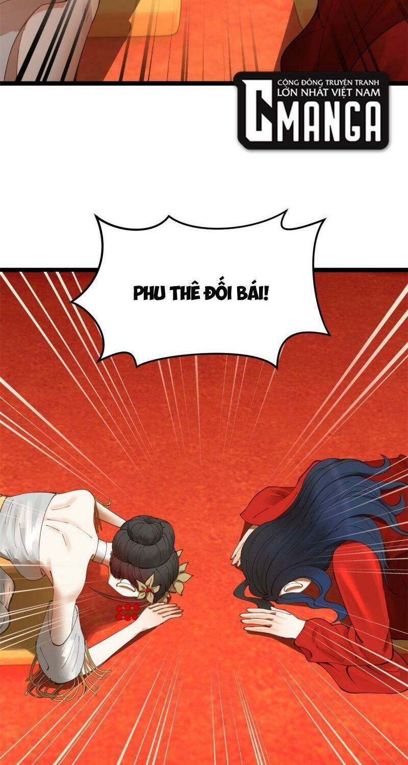 Chàng Rể Mạnh Nhất Lịch Sử: Chapter 13