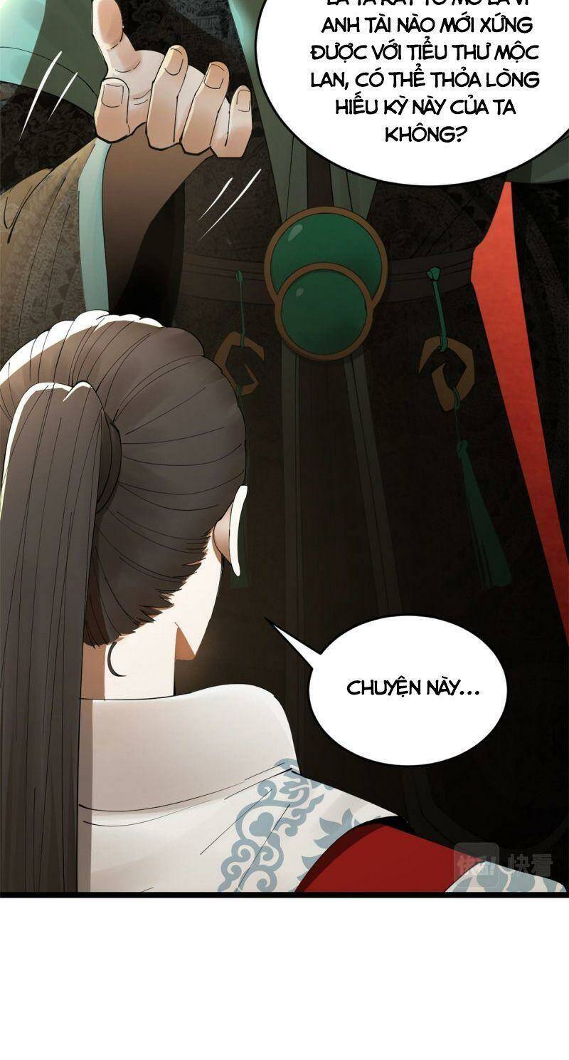 Chàng Rể Mạnh Nhất Lịch Sử: Chapter 13