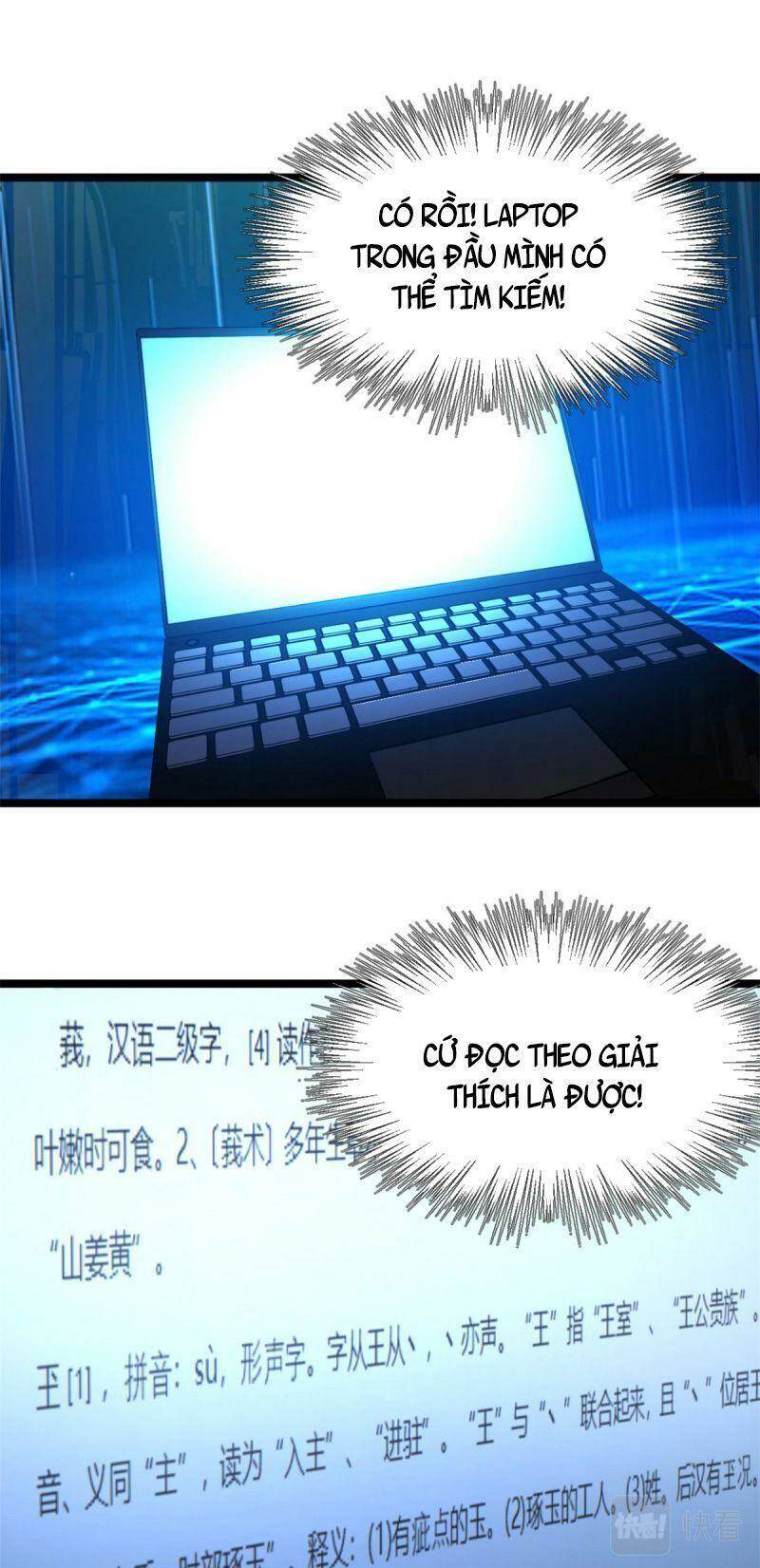 Chàng Rể Mạnh Nhất Lịch Sử: Chapter 14