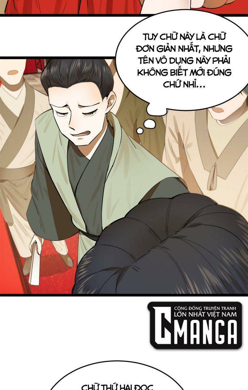 Chàng Rể Mạnh Nhất Lịch Sử: Chapter 14
