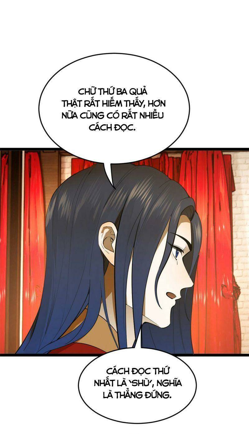 Chàng Rể Mạnh Nhất Lịch Sử: Chapter 14