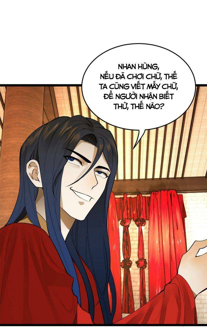 Chàng Rể Mạnh Nhất Lịch Sử: Chapter 14