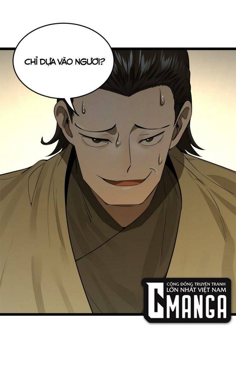 Chàng Rể Mạnh Nhất Lịch Sử: Chapter 14