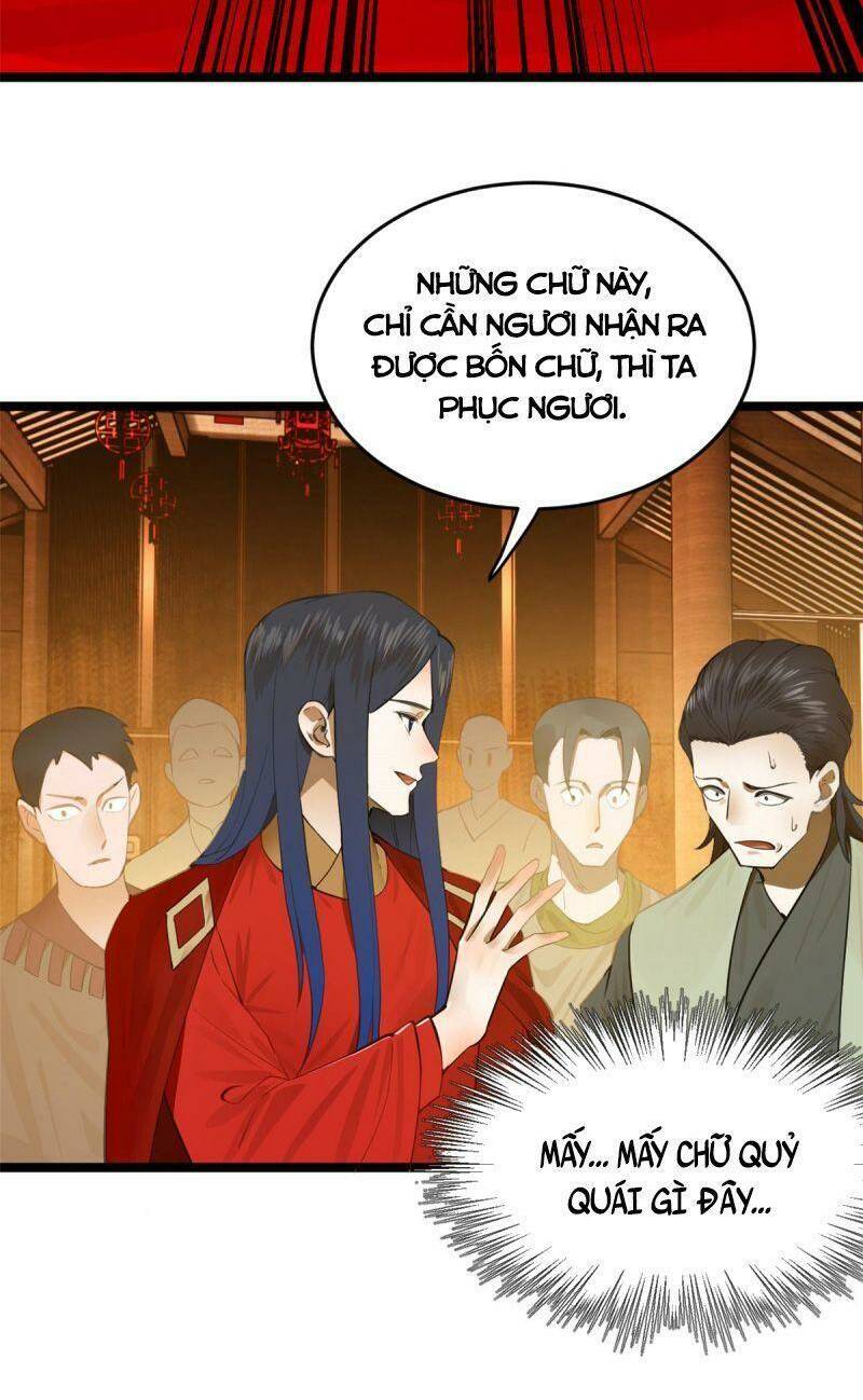 Chàng Rể Mạnh Nhất Lịch Sử: Chapter 14