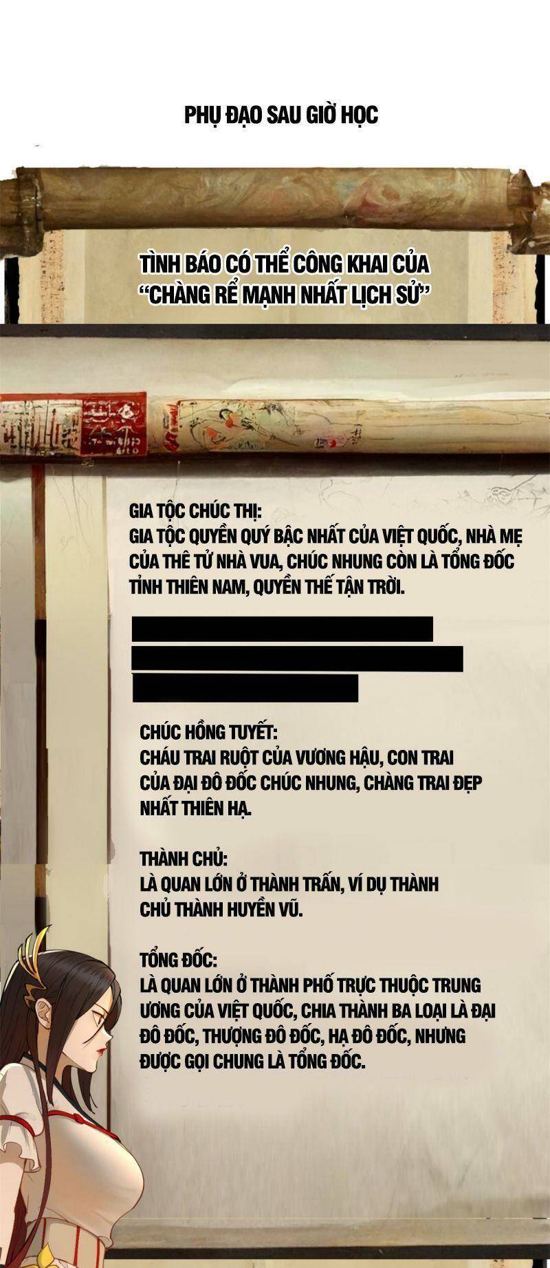 Chàng Rể Mạnh Nhất Lịch Sử: Chapter 14