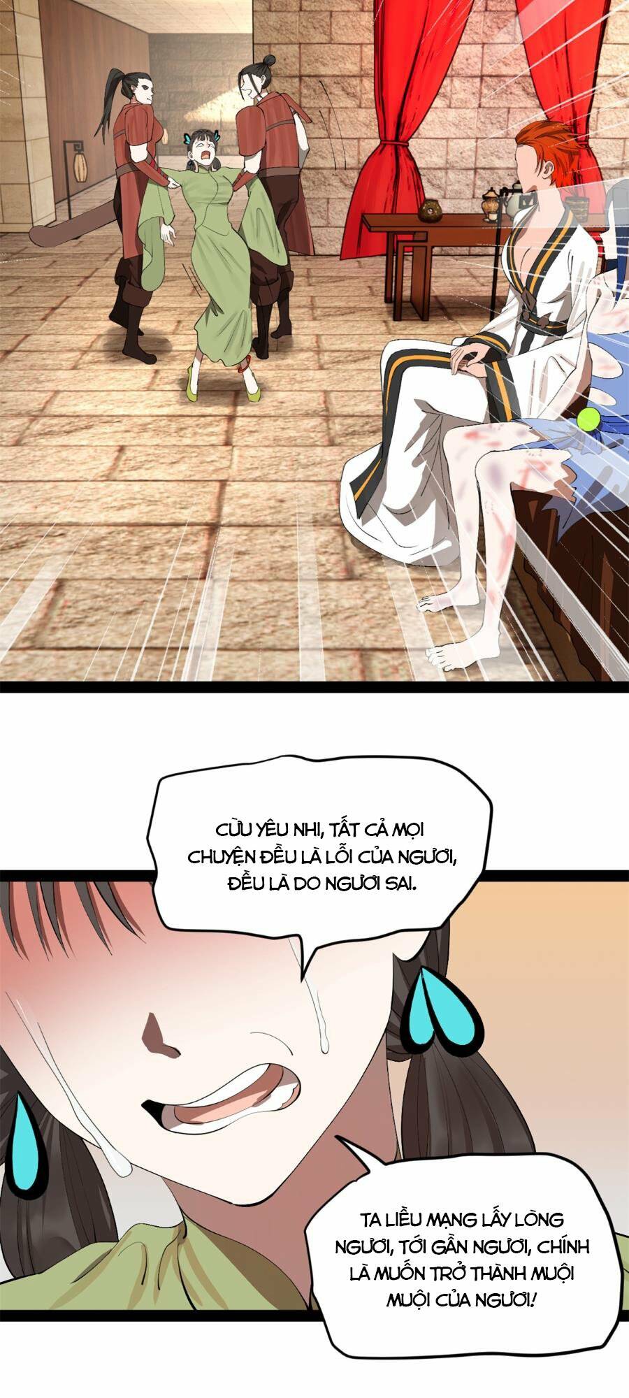 Chàng Rể Mạnh Nhất Lịch Sử: Chapter 143