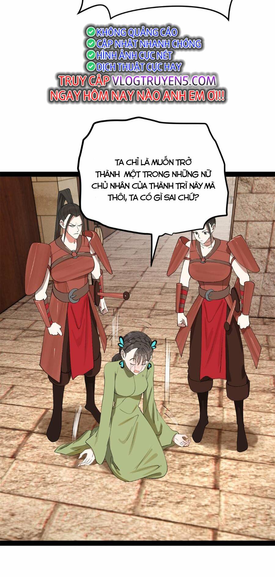 Chàng Rể Mạnh Nhất Lịch Sử: Chapter 143