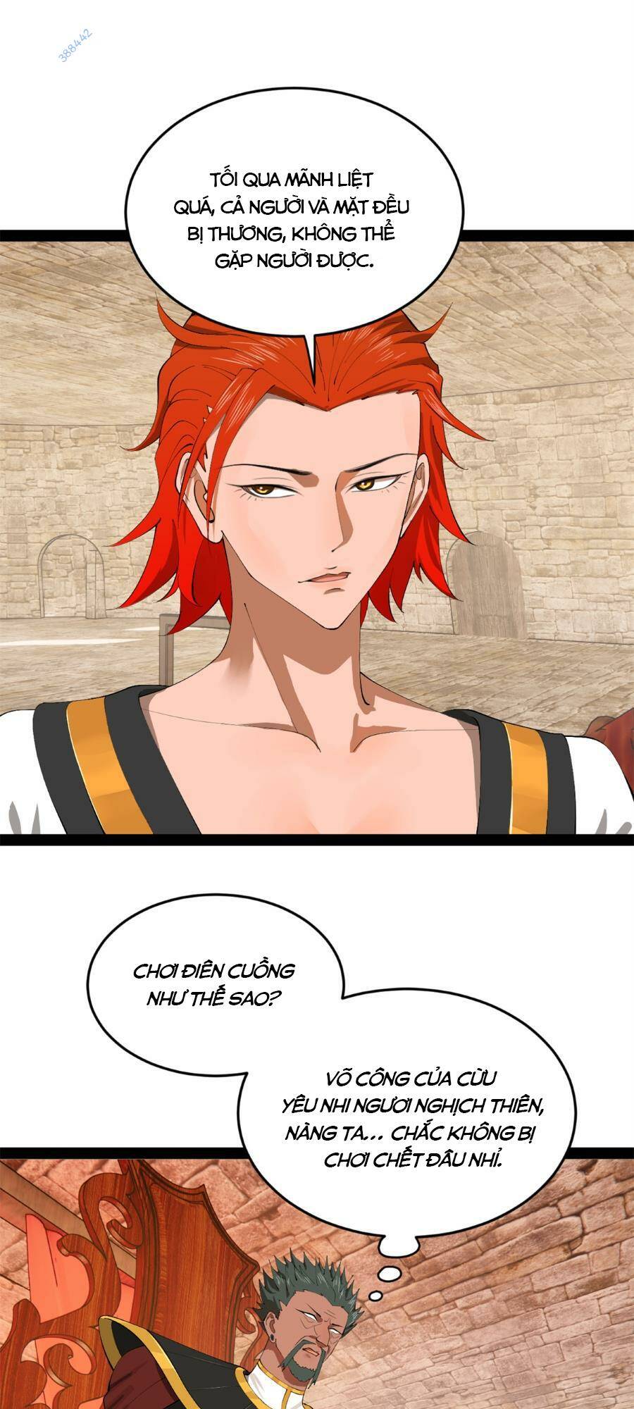 Chàng Rể Mạnh Nhất Lịch Sử: Chapter 143