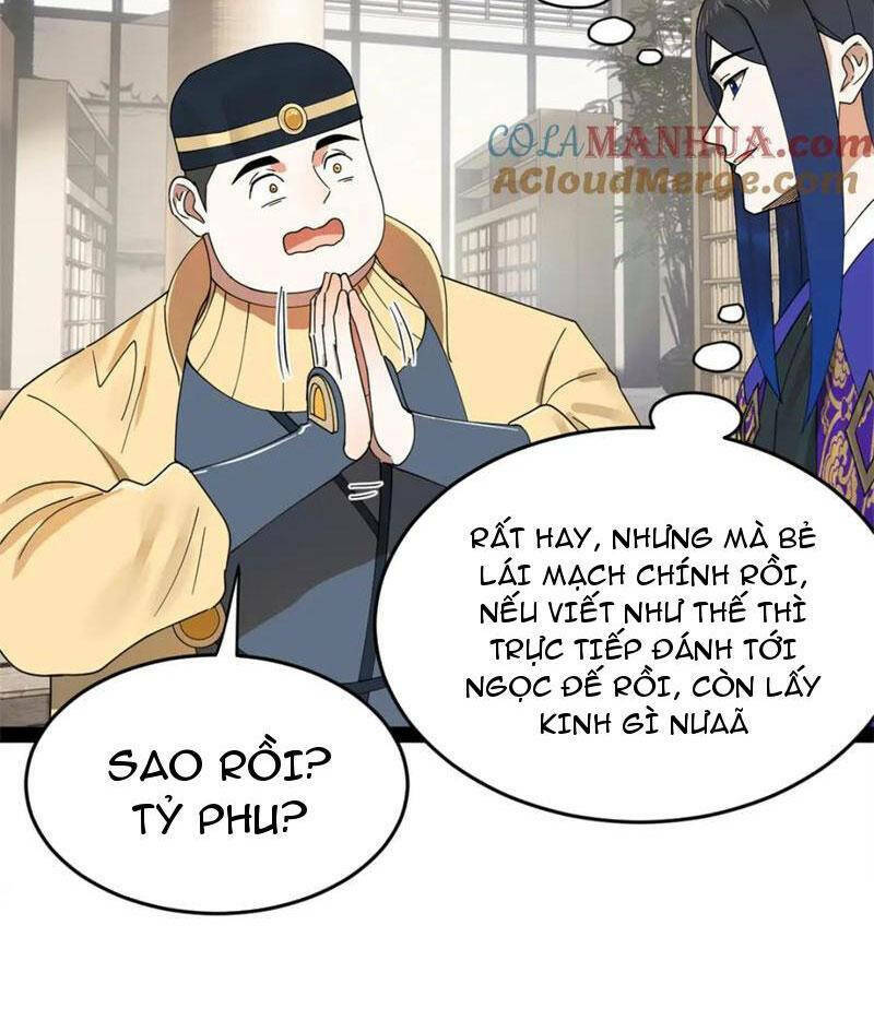 Chàng Rể Mạnh Nhất Lịch Sử: Chapter 146