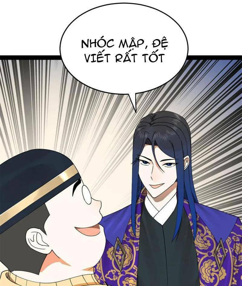 Chàng Rể Mạnh Nhất Lịch Sử: Chapter 146