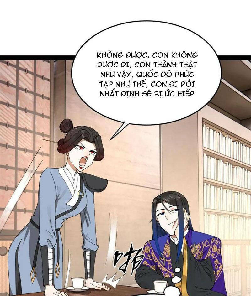 Chàng Rể Mạnh Nhất Lịch Sử: Chapter 146