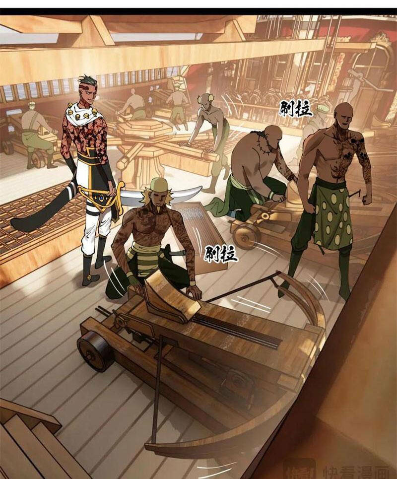 Chàng Rể Mạnh Nhất Lịch Sử: Chapter 146