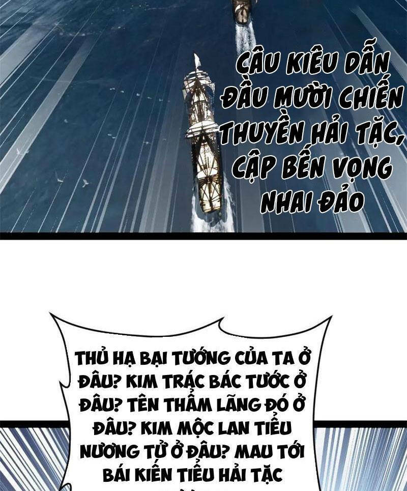 Chàng Rể Mạnh Nhất Lịch Sử: Chapter 146