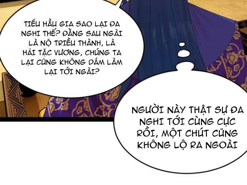 Chàng Rể Mạnh Nhất Lịch Sử: Chapter 148