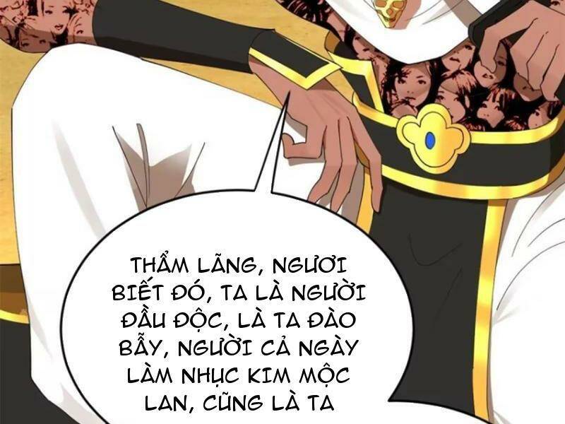 Chàng Rể Mạnh Nhất Lịch Sử: Chapter 148