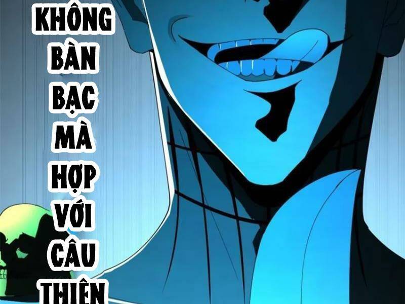 Chàng Rể Mạnh Nhất Lịch Sử: Chapter 148