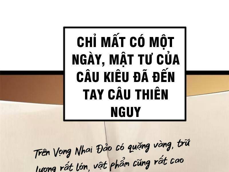 Chàng Rể Mạnh Nhất Lịch Sử: Chapter 148