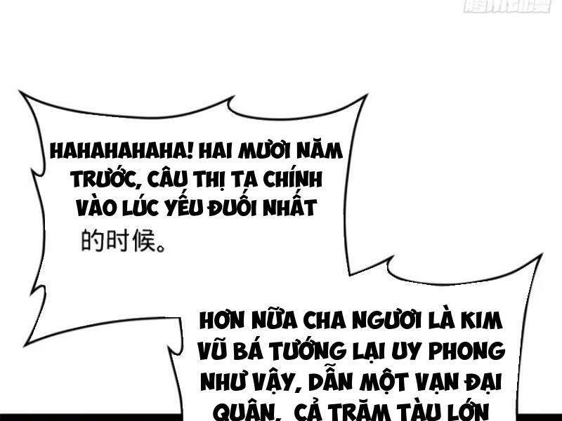 Chàng Rể Mạnh Nhất Lịch Sử: Chapter 148