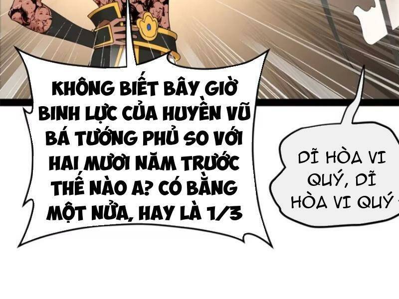 Chàng Rể Mạnh Nhất Lịch Sử: Chapter 148
