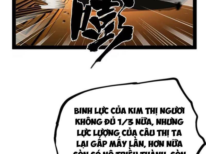 Chàng Rể Mạnh Nhất Lịch Sử: Chapter 148