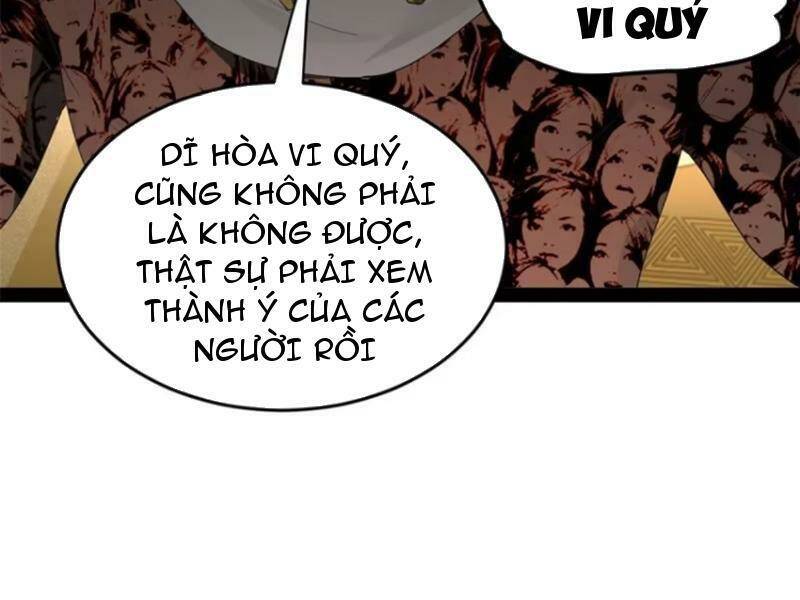Chàng Rể Mạnh Nhất Lịch Sử: Chapter 148