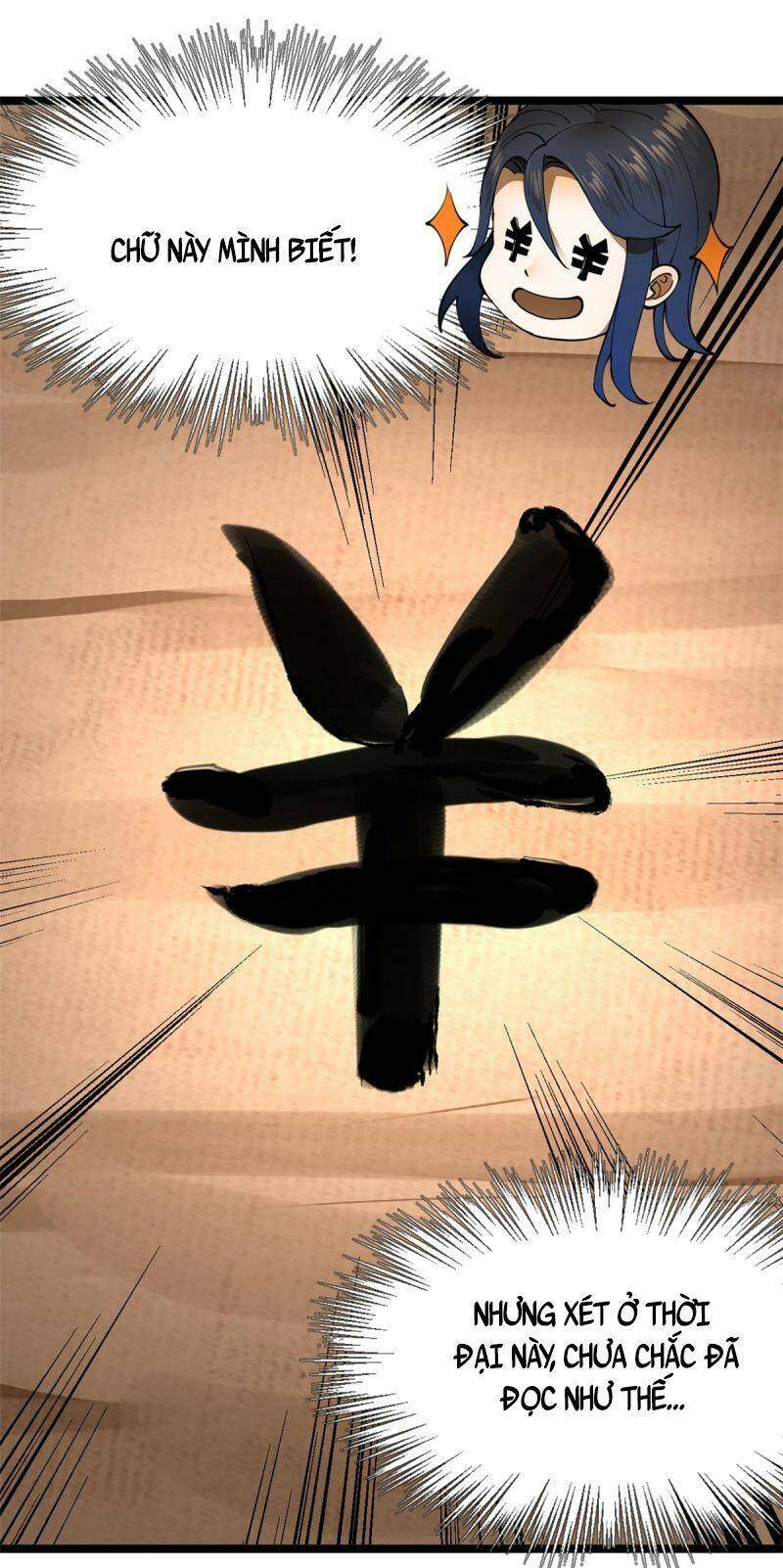 Chàng Rể Mạnh Nhất Lịch Sử: Chapter 15
