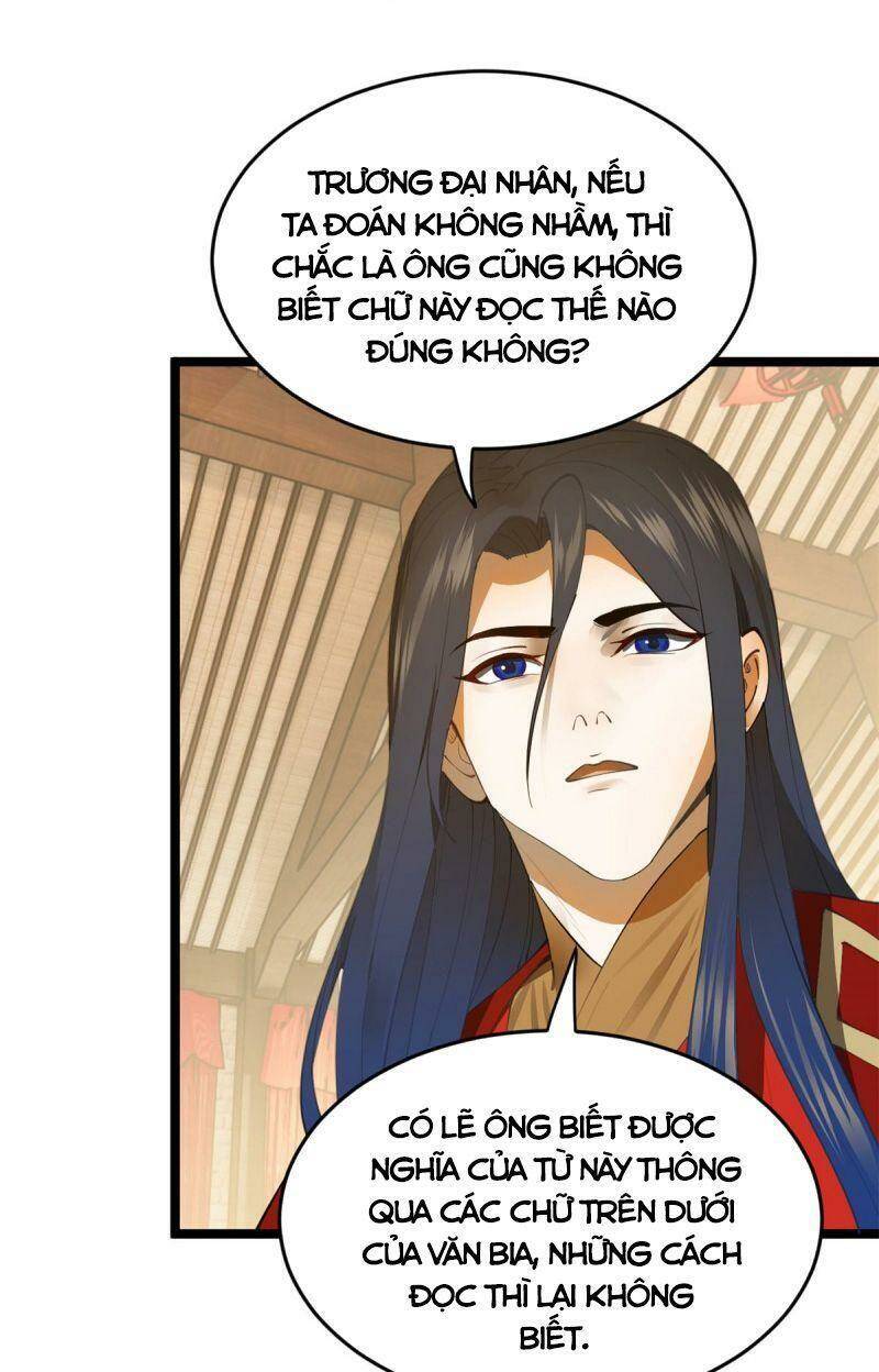 Chàng Rể Mạnh Nhất Lịch Sử: Chapter 15