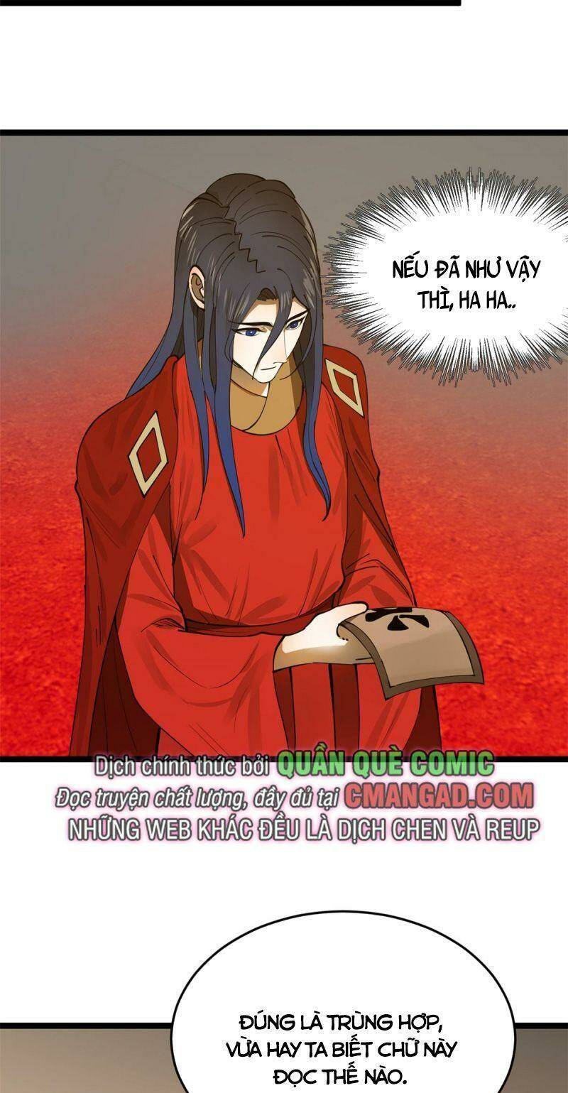 Chàng Rể Mạnh Nhất Lịch Sử: Chapter 15