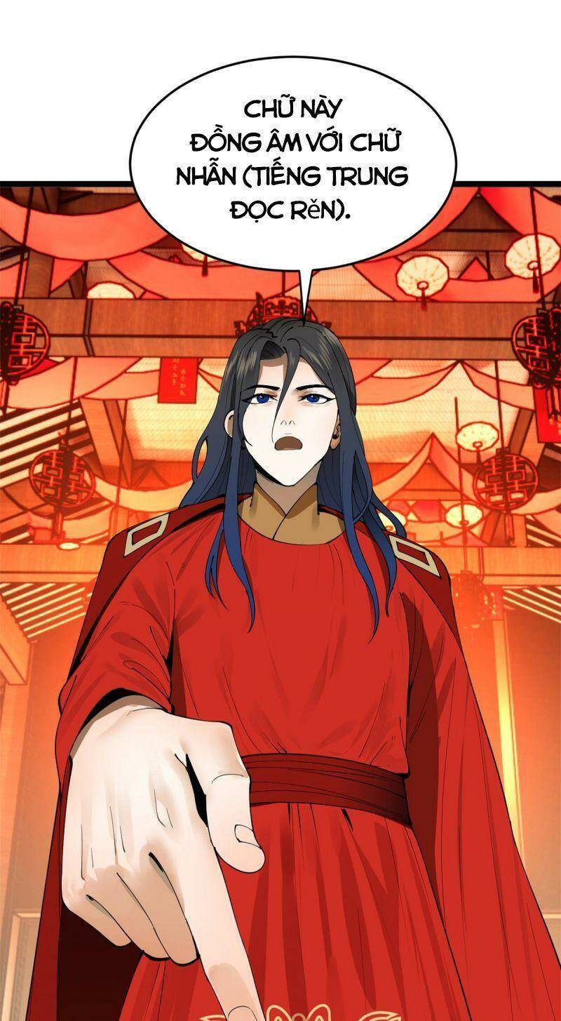 Chàng Rể Mạnh Nhất Lịch Sử: Chapter 15
