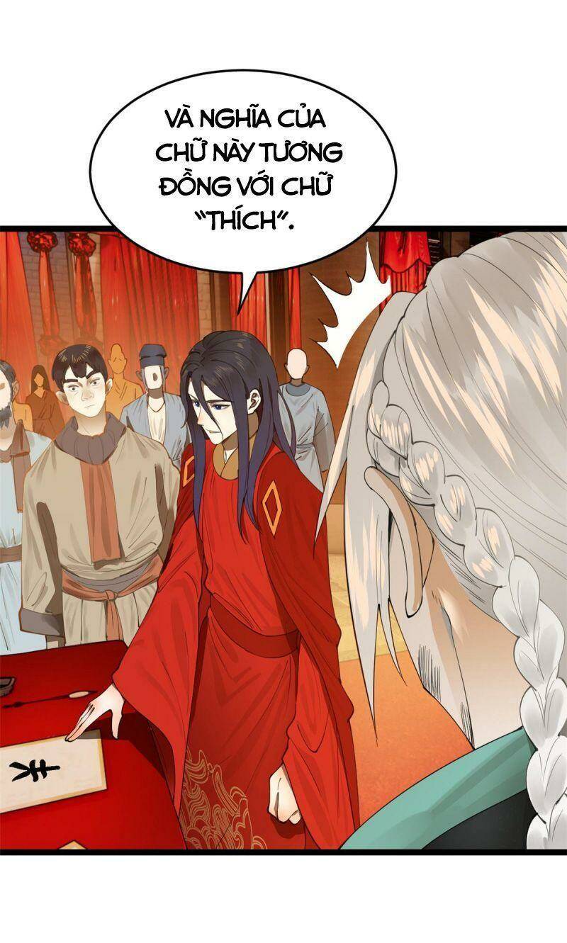 Chàng Rể Mạnh Nhất Lịch Sử: Chapter 15