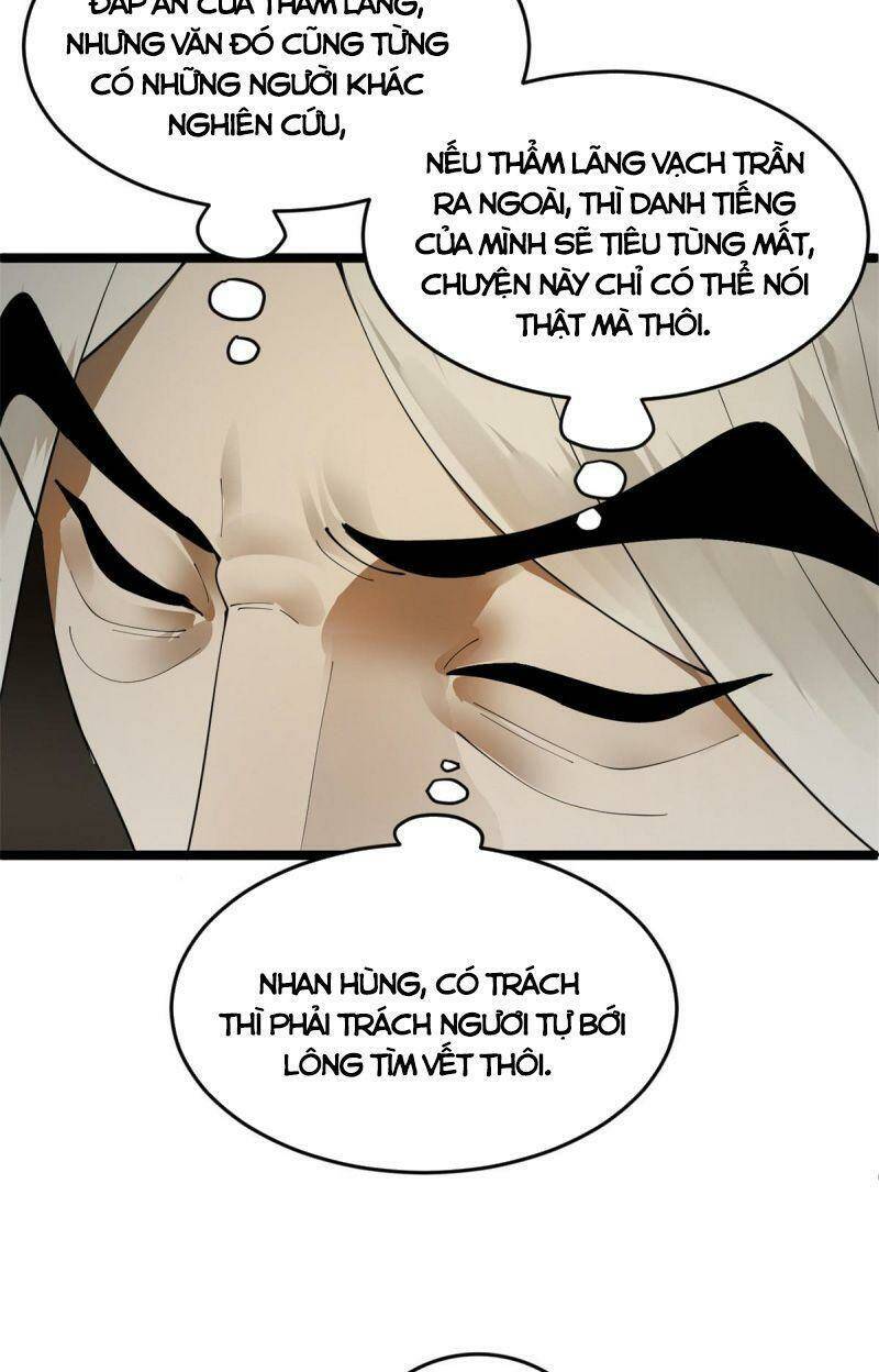 Chàng Rể Mạnh Nhất Lịch Sử: Chapter 15