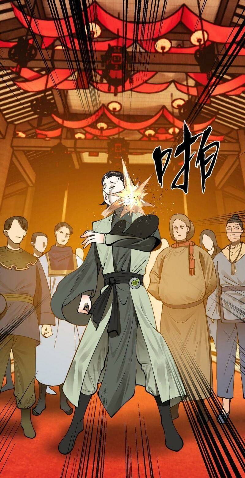 Chàng Rể Mạnh Nhất Lịch Sử: Chapter 15
