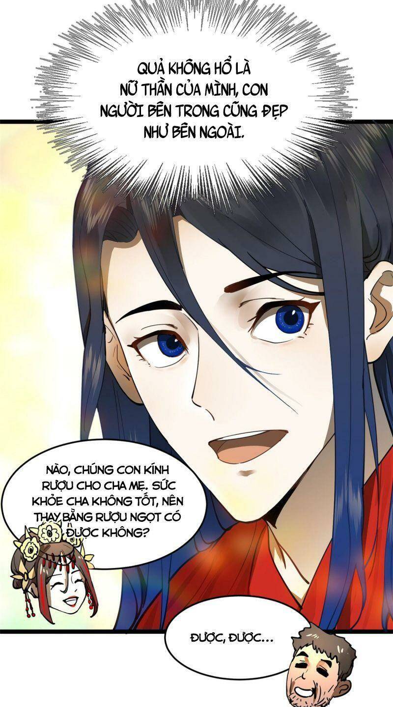 Chàng Rể Mạnh Nhất Lịch Sử: Chapter 15