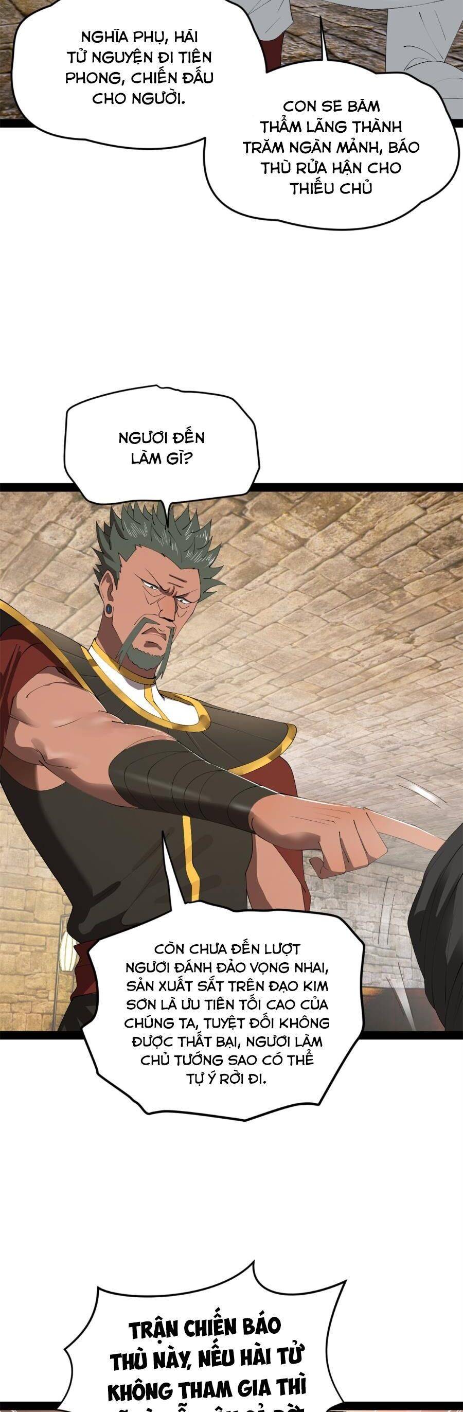 Chàng Rể Mạnh Nhất Lịch Sử: Chapter 153