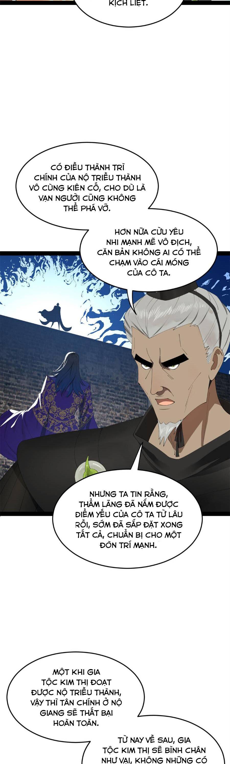 Chàng Rể Mạnh Nhất Lịch Sử: Chapter 153