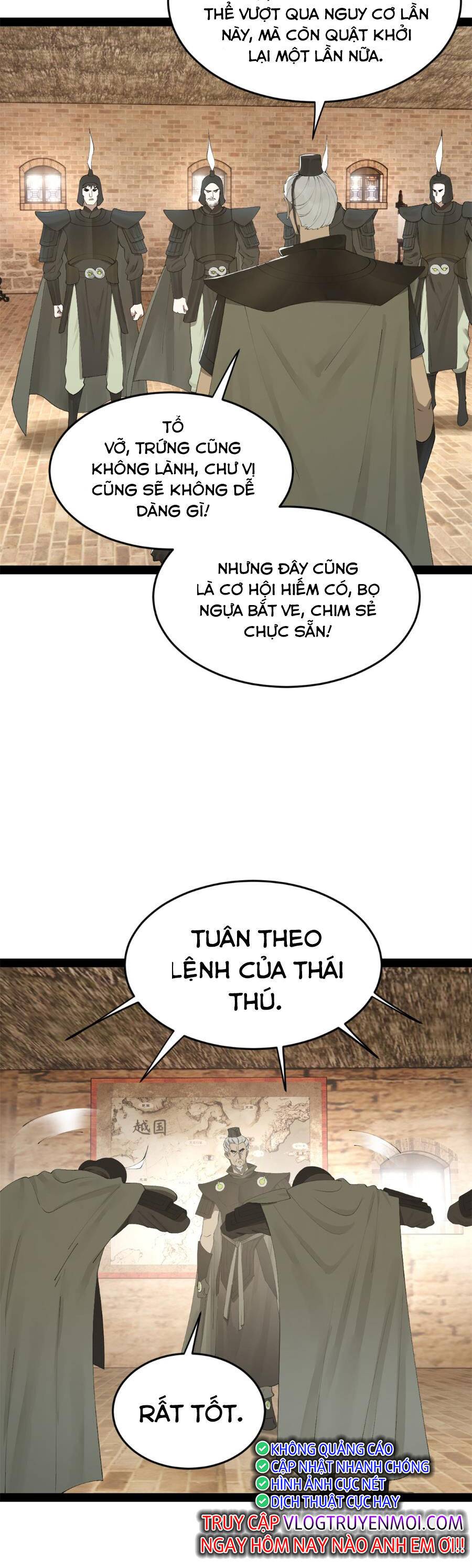 Chàng Rể Mạnh Nhất Lịch Sử: Chapter 153