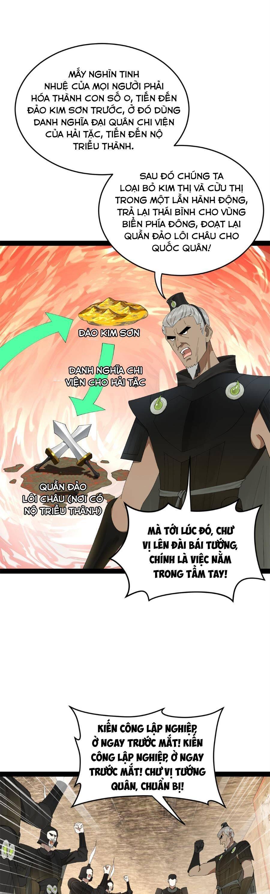 Chàng Rể Mạnh Nhất Lịch Sử: Chapter 153